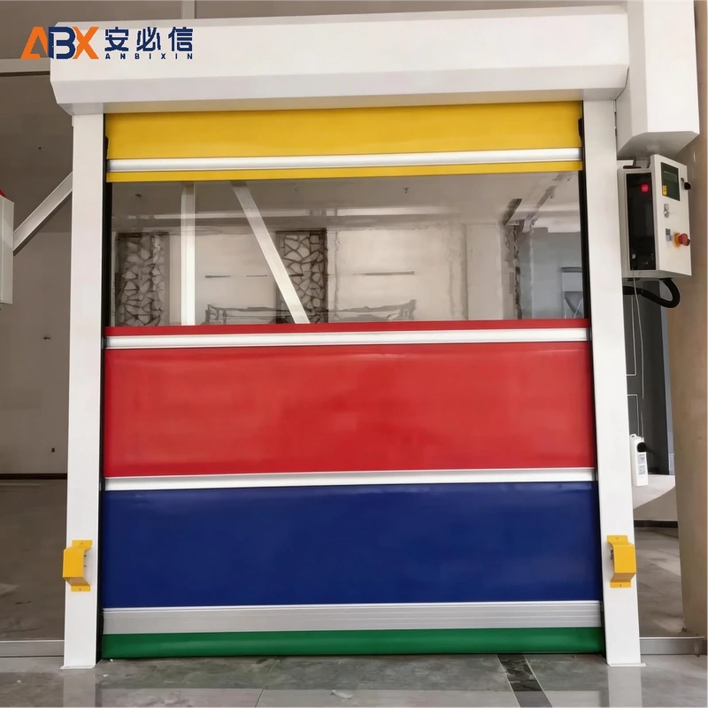 芜湖市高速门